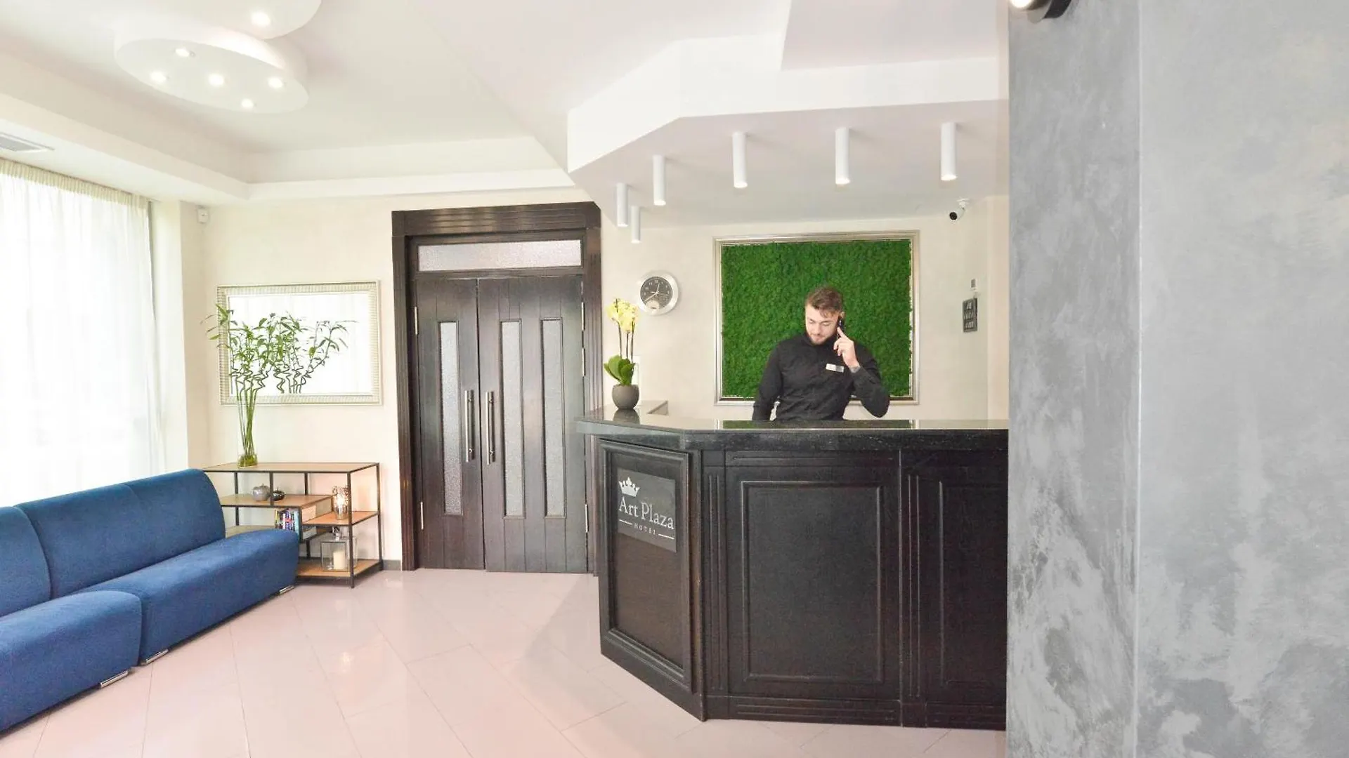 Art Plaza Hotel Sofia