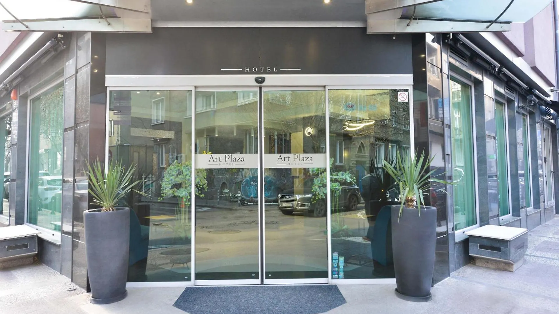 Art Plaza Hotel Σόφια