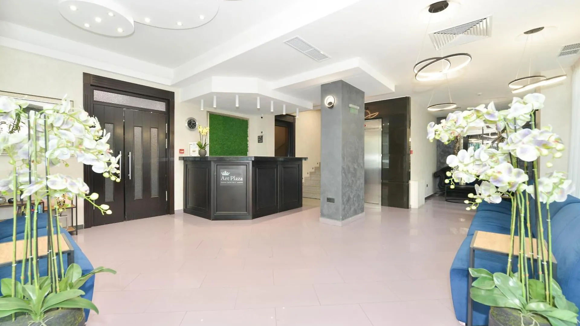 Art Plaza Hotel Sofía